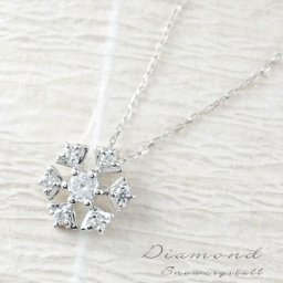 ネックレス ダイヤモンド 10金 雪の結晶 ホワイトゴールドk10 ペンダント 10k ダイヤ スノーモチーフ レディース チェーン 人気 ホワイトデー