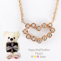 ネックレス レディース シンプルコーデ大人かわいい シルバー ゴールド ローズゴールド モチーフ ネックレス ぬいぐるみセット ジルコニア オープンハート 選べる3色 女性 女の子 2026年 厄年 花以外 ご褒美 厄除け 長いもの ギフト プレゼント 贈り物 33歳 厄年 女性 男性