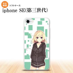 iPhoneSE 3 iPhoneSE 3 スマホケース ソフトケース 女の子 A 緑 メンズ レディース nk-ise3-tp1326