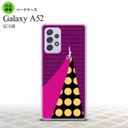 SC-53B GalaxyA52 ケース ハードケース はさみ ビビット ピンク おすすめ 人気 2021年 春夏発売 nk-sc53b-1345