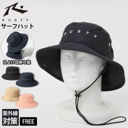 RUSTY ラスティ サーフハット レディース 926900 日よけ付き サファリハット ビーチハット 紫外線対策 あご紐付き 帽子 ドローコード付き 海 プール 川 マリンスポーツ キャンプ アウトドア フリーサイズ 2026SS Karlas