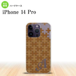 iPhone14 Pro iPhone14 Pro スマホケース 背面ケース ハードケース パズル 茶 +アルファベット 2022年 9月発売 nk-i14p-1213i