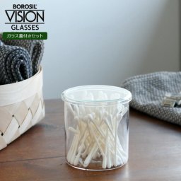 ボロシル ヴィジョングラス LW ＆ グラスリド（蓋） 75サイズ BOROSIL VISION GLASS コップ ギフト 結婚祝い プレゼント 贈り物
