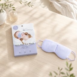 とろける濃密パフアイマスク【アイマスク 安眠 睡眠 洗える 耳掛け 耳かけ 繰り返し 就寝用アイマスク 寝るとき用アイマスク 繰り返し 旅行グッズ 飛行機 新幹線 バス 紐 冬 乾燥 エアコン 白 ホワイト パープル 紫 やさしい 肌にやさしい 肌荒れ 対策 グッズ アイテム】