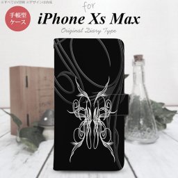 iPhone XS Max 手帳型 スマホ ケース カバー アイフォン ピンスト 黒×白【アイフォーン XS マックス,iPhone,XS,Max,メール便 送料無料】