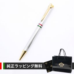 オロビアンコOrobianco ボールペン ペン 筆記具 ルニーク スペリオーレ ストリッシェ 送別会 誕生日 お中元 結婚祝い 結婚式 高級 父の日 母の日 即日発送 ホワイトデー