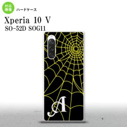 Xperia10V Xperia10V スマホケース 背面ケース ハードケース 蜘蛛 巣 A 黄 +アルファベット 2023年 7月発売 nk-xp105-934i