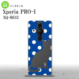 XperiaPRO-I Xperia PRO-I スマホケース 背面ケース ハードケース 猫 水玉 青 白 背面カバー android nk-xproi-972
