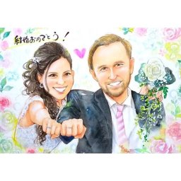 結婚 お祝い ウェルカムボード 似顔絵 プレゼントとして喜ばれるタッチ 人気の似顔絵。作家の対応が丁寧で初めての方も安心 あきよ