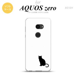 AQUOS zero アクオス ゼロ 801SH スマホケース カバー ソフトケース 猫(影) 白×黒 nk-801sh-tp427[スマホ,スマホケース,スマホカバー,ケース,カバー,ジャケット]