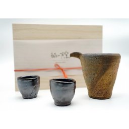 日本酒を美味しく呑むためのかたくち お猪口 2客セット お誕生日 喜寿 米寿 還暦 父の日など贈り物にも最適 ぐい呑み・おちょこ【送料無料】