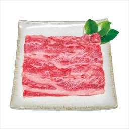 山形牛 焼肉･煮物用  YAMA-54  内祝 内祝い お祝 御祝 記念品 出産内祝い プレゼント 快気祝い 粗供養 引出物