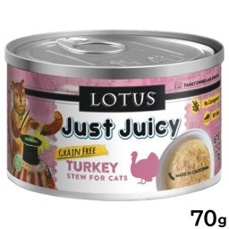 ロータス キャットフード グレインフリー 無水調理ウェットフード ターキー シチュー 70g 無添加 缶詰