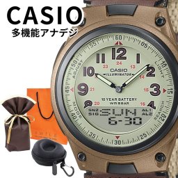 ラッピング済 ギフトセット 正規品 カシオ 腕時計 メンズ 父の日 収納ケース付き アナデジ 10年電池 防水 ワールドタイム アラーム付 おしゃれ カジュアル ミリタリー調 ナイロンベルト カーキ 男性 ギフトにも人気 プレゼント 成人 卒業 入学