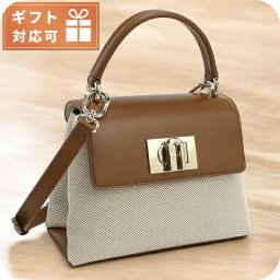 フルラ ハンドバッグ レディース ブランド FURLA FURLA 1927 WB00109 NATURALE+COGNAC ホワイト系 ブラウン系 バッグ