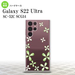 SC-52C SCG14 Galaxy S22 Ultra スマホケース 背面ケース ハードケース 花柄 カット 緑 メンズ レディース nk-s22ul-807