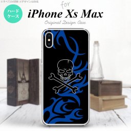 iPhoneXsMax iPhone XS Max スマホケース ハードケース ドクロ 黒 青 メンズ レディース nk-ixm-867