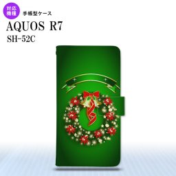 SH-52C AQUOS R7 手帳型スマホケース カバー リース 緑  nk-004s-r7-dr643