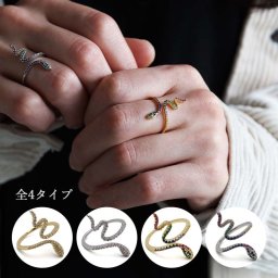 スネークリング シルバー925 ゴールド 18K GP シルバー レディース シルバーリング 蛇 指輪 アニマル 金属アレルギー対応 個性的 女性