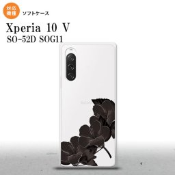 Xperia10V Xperia10V スマホケース 背面ケースソフトケース ハイビスカス B 黒 2023年 7月発売 nk-xp105-tp084