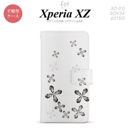 【手帳型 スマホ カバー ケース】【SO01J】【エクスペリア XZ 】手帳型 ケース SO-01J スマホ カバー XPERIA XZ エクスペリア 花柄 グレー nk-004s-so01j-dr075【メール便送料無料】