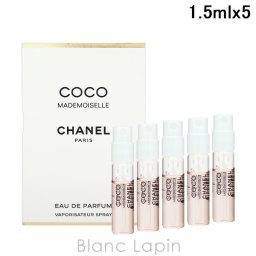 【ミニサイズセット】 シャネル CHANEL ココ マドモアゼル EDP ミニフレグランス ミニ香水 1.5ml x5