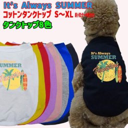 ワンちゃん用  犬用コットンタンクトップ　【IT'S ALWAYS SUMMER】サーフ柄 犬服 超小型犬～中型犬 S～XL  8色展開 メール便送料無料 【返品、交換、キャンセル不可】