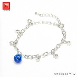 ブレスレット チェーン 琉球 蛍玉 蓄光 国産 日本製 レディース おすすめ プレゼント ギフト cbht168