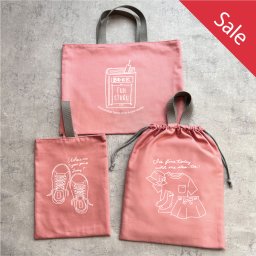 Sale！【名入れOK お得入園グッズ3点セット 入園・入学・新生活にぴったり (ピンク) 体操服入れ うわぐつ入れ レッスンバッグ 小学校 新入生 新1年生 誕生日 入園祝い 入学祝い 名前入り プレゼント ギフト クリスマスプレゼント