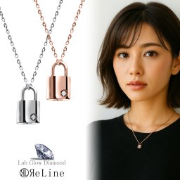 【リライン正規取扱店】リライン ダイヤモンドパドロックペンダント 刻印無 全2色 遺骨ペンダント ステンレス製 防水 名入れ ペットロス 遺骨カプセル 遺骨キーホルダー 遺骨アクセサリー ペット骨入れ 分骨 骨壺 仏具 手元供養 メモリアルグッズ 鍵