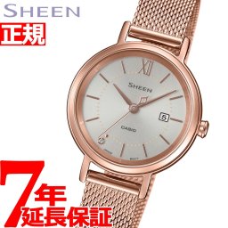 カシオ シーン CASIO SHEEN ソーラー 腕時計 レディース SHS-D300PGM-4AJF