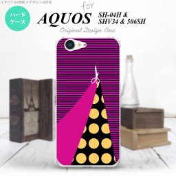 【SH04H】【スマホケース/スマホカバー】【アクオス ゼータ】SH04H スマホケース AQUOS ZETA SH04H カバー アクオス ゼータ はさみ 個性的 nk-sh04h-1345【メール便送料無料】