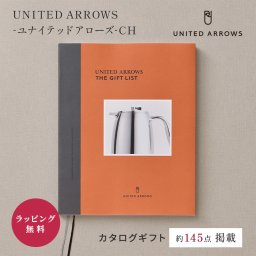 大和カタログギフト ＵＮＩＴＥＤ ＡＲＲＯＷＳ-ユナイテッドアローズ-CH [冊子タイプ] カタログギフト ギフト 贈答 内祝い お礼 お祝い 御祝い 母の日 父の日 お中元 敬老の日 お歳暮 出産内祝い 結婚内祝い 結婚引出物 グルメ 高級 お取り寄せ 贈り物 熨斗対応 ラッピング対応 メッセージカード対応 即日発送