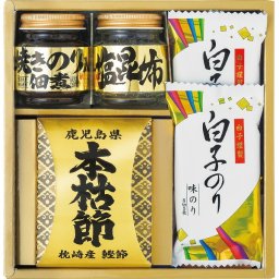 ノーブランド 和之彩膳 詰合せ [26-7611-014] 4951-20 白子のり 味のり 枕崎産 鰹 本枯節 佃煮 塩昆布 詰め合わせ お返し 内祝い お歳暮 お中元 ギフト 贈り物 プレゼント