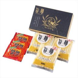 福山製麺所「旨麺」担担麺  FK-TN 内祝 内祝い お祝 御祝 記念品 出産内祝い プレゼント 快気祝い 粗供養 引出物