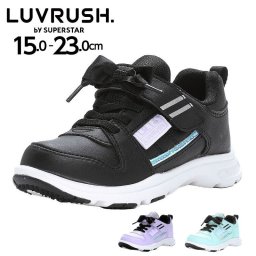 スニーカー 運動会 マジック ベルクロ 女の子用 ムーンスター スーパースター ラブラッシュ LUVRUSH 2E キッズ ジュニア 子供 運動靴 tmlv1136