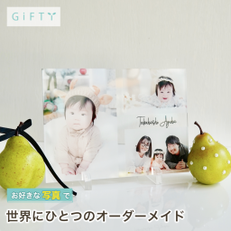 七五三 家族写真 名入れ 記念品 プレゼント 贈り物 記念日 3歳 5歳 7歳 アクリルパネル 祖父母へ お祝い 成長記録 家族の時間 記念に残したい 写真整理 アルバム代わり フォトブック代わり 孫の成長 親孝行 高級感 上質 写真加工 デザイン 家族への贈り物 思い出の品 記念に残る 一生の記念 成長の記録 家族の絆 孫へのプレゼント 親から子へ リビングに飾る 家族写真の飾り方【a06】
