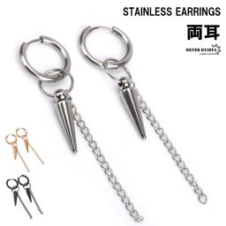 ステンレス 両耳 スタッズ チェーンピアス シルバー ゴールド ブラック 金 銀 黒 フープピアス チェーン 浜 スタッズピアス 韓流 個性派 イヤリング