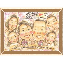 プレゼント 敬老の日 似顔絵 贈り物 手描き 名入れ ギフト 敬老の日 長寿 誕生日 お祝い 記念日 大人数 祖父母 おじいちゃん おばあちゃん 名入れ 下書き確認 修正無料 宝物 サプライズ 似てる 実績多数 思い出 長寿 感謝 バレンタインデー オリジナル ウェディングギフト 贈答品 イラスト 感謝の品 結婚祝い お祝いの品 応援 クリスマス 引っ越し 闘病中の方への励まし
