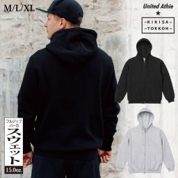 15.0オンス オープンエンド マグナムウェイト フルジップ パーカ 裏起毛 Ｍ Ｌ XL 長袖 レディース メンズ リラックス感 保温性 ミニマル ストリート シンプル ファッション スタイリッシュ おしゃれ