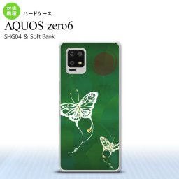 SHG04 SHG04 ZERO6 AQUOS zero6 スマホケース ハードケース 蝶 和柄 緑 メンズ レディース nk-zero6-1555
