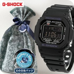 父の日 ギフトセット gショック ジーショック G-SHOCK 電波ソーラー FD-GW-M5610U-1B オリジン 5600シリーズ メンズ 腕時計 ブランド カシオ casio デジタル