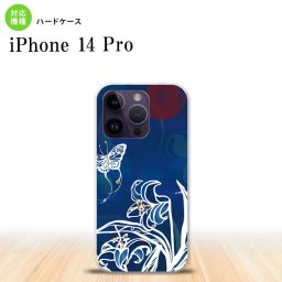 iPhone14 Pro iPhone14 Pro スマホケース 背面ケース ハードケース 蝶と花 青 2022年 9月発売 nk-i14p-1541