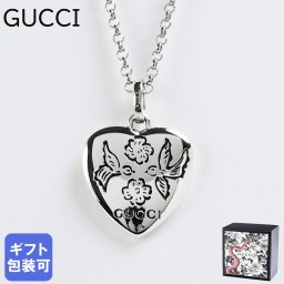 グッチ GUCCI ネックレス レディース BLIND FOR LOVE HEART ブラインド フォーラブ ハート 455542 J8400 0701 シルバー925 ペンダント ジュエリー 送別会 誕生日 お中元 結婚祝い 結婚式 彼氏 息子 夫 男性 彼女 妻 女性 アクセサリー 高級 父の日 母の日 即日発送 ホワイトデー