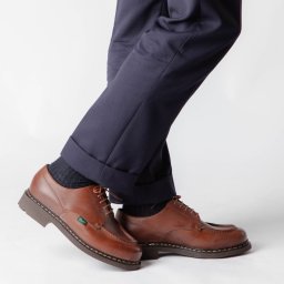 パラブーツ PARABOOT 710708 ビジネスシューズ CHAMBORD シャンボード メンズ シューズ ローファー レザー マロン MARRON 革靴 本革 フランス製 通勤 通学 紳士靴 Uチップ プレゼント ギフト 25.5～27.5cm