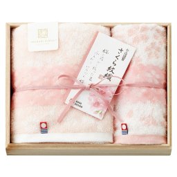【ギフト対応無料】今治謹製 さくら紋織 木箱入り桜染めフェイス1P・ウォッシュタオル1P (SM2225) ※送料無料(北海道・沖縄は除く)