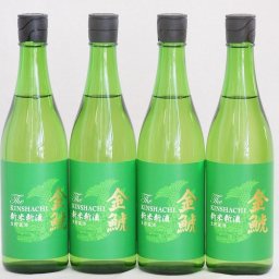 4本セット(愛知県日本酒 金鯱 生貯新米新酒) 720ml×4本