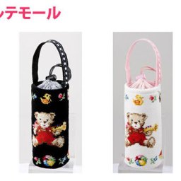 正規品 シェニール織 カワサキ Lake Alster レイクアルスター 冠婚葬祭 プレンゼントメンズ レディース 通勤 レイクアルスター ペットボトルケース ハッピーベアー 40201810 3014475 lake46 旅行 ギフト