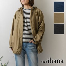 ＊【olet ihana オレットイハナ】(BARNDOOR バーンドア) コットン タイプライター マウンテンパーカー / コート (1194452g)レディース 春 夏 ゆったり アウター ナチュラル 服 新作 コーディネート ナチュランド 人気 30代 40代 50代 60代