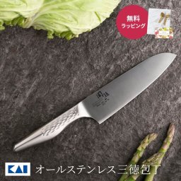 包丁 プレゼント 実用的 贈り物貝印 三徳包丁 万能包丁 文化包丁 関孫六 食洗機OK ステンレス 不錆鋼 オールステンレス 三徳 孫六 よく切れる 165mm 16cm 母親 父親 初心者もOK 結婚祝い 誕生日 新築祝い 台所用品 キッチン用品 ギフト 父の日 2026 プレゼント